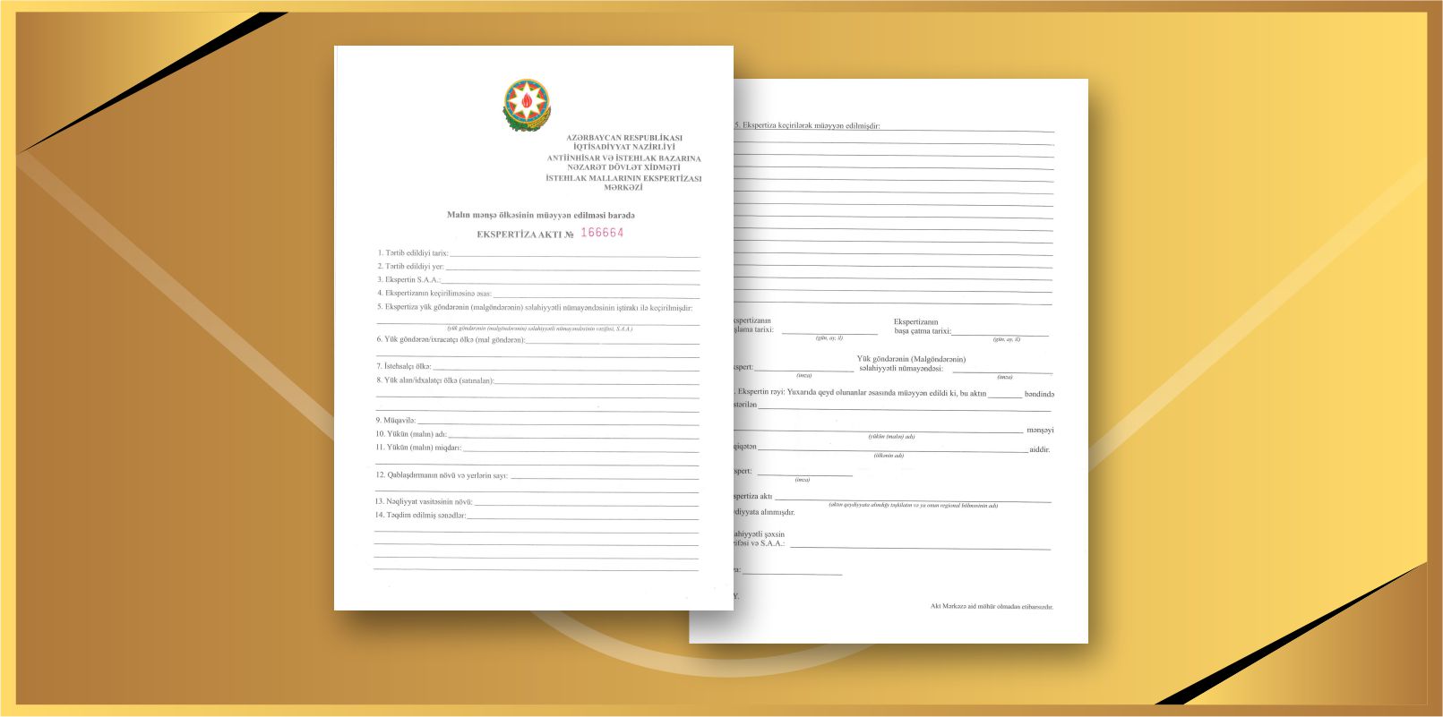  Conducting expert examinations to determine the country of origin of the goods